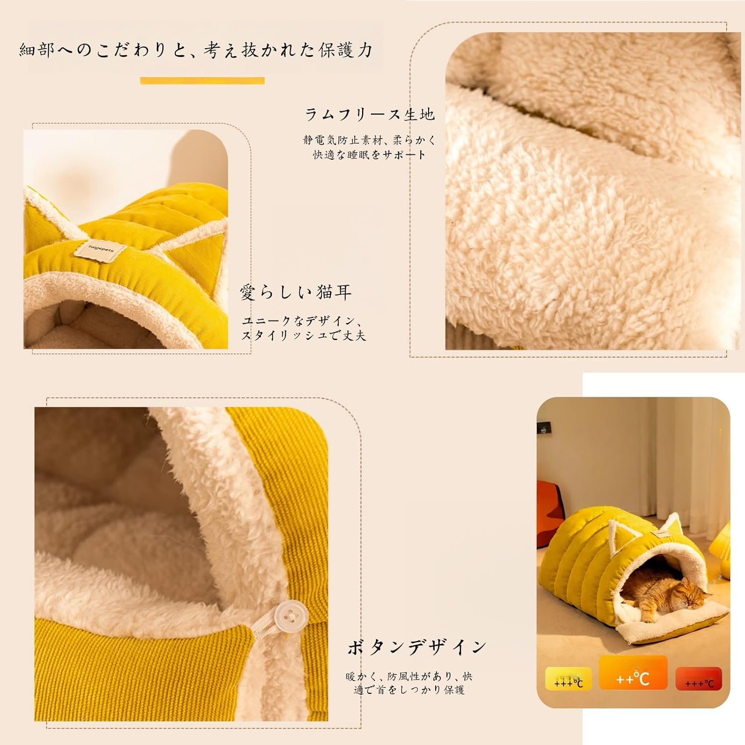 爪とぎ猫ベッド 木製 ペットソファ ペットベッド おしゃれ エレガント
